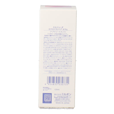 エルジューダ エクストラリペア セラム 120ml