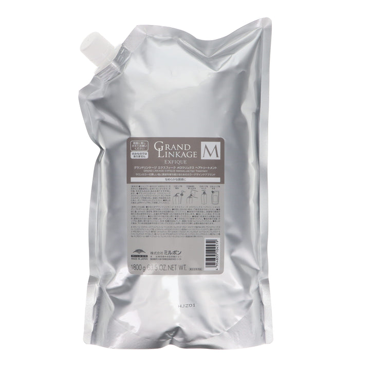グランドリンケージ EX メロウリュクストリートメント 1.8kg – DD