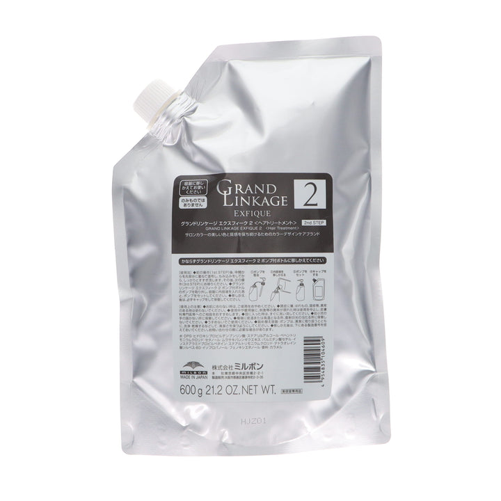 ミルボン　グランドリンケージ　業務用トリートメント 4954835104609_720x.jpg?v=