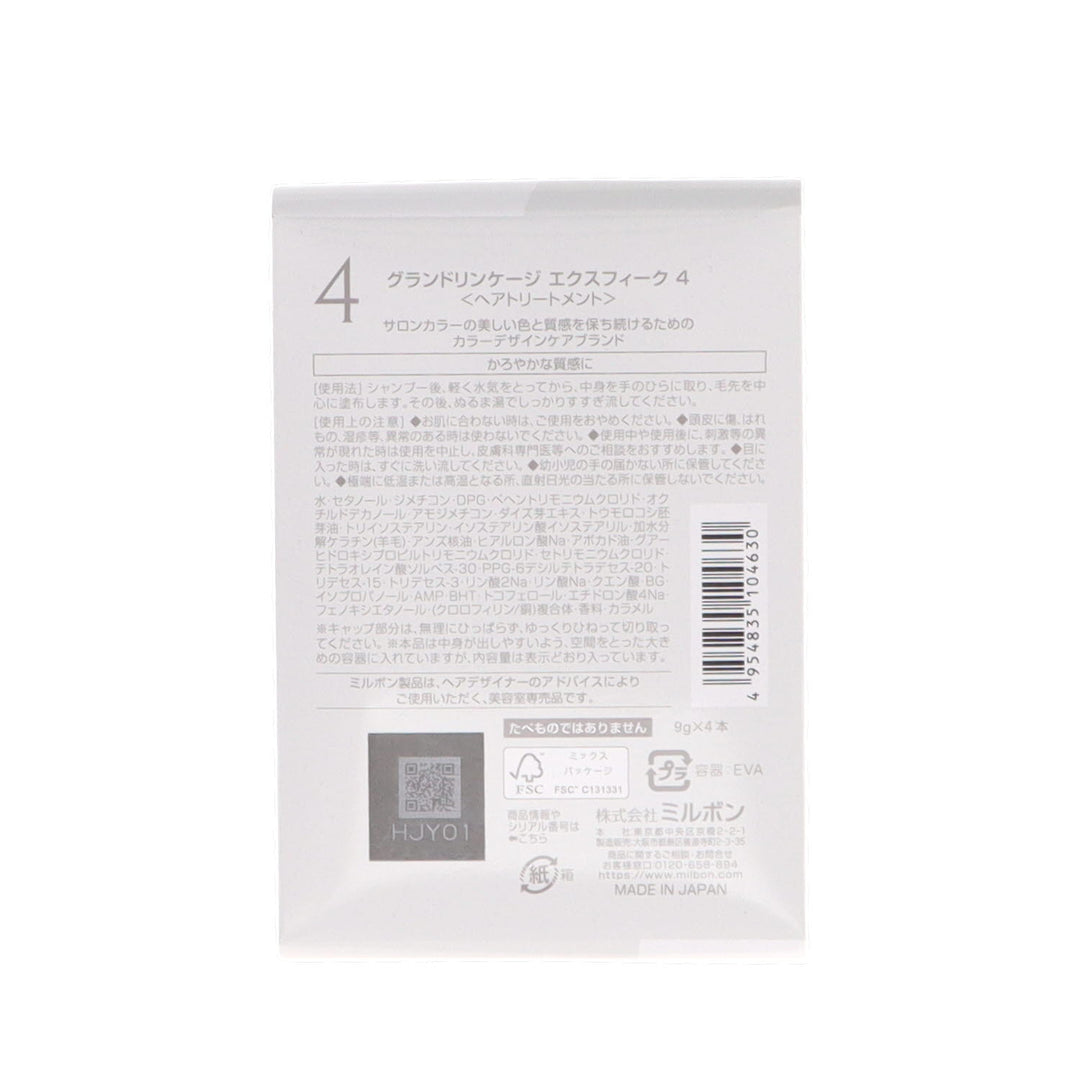 4954835104630_01_1080x.jpg?v=