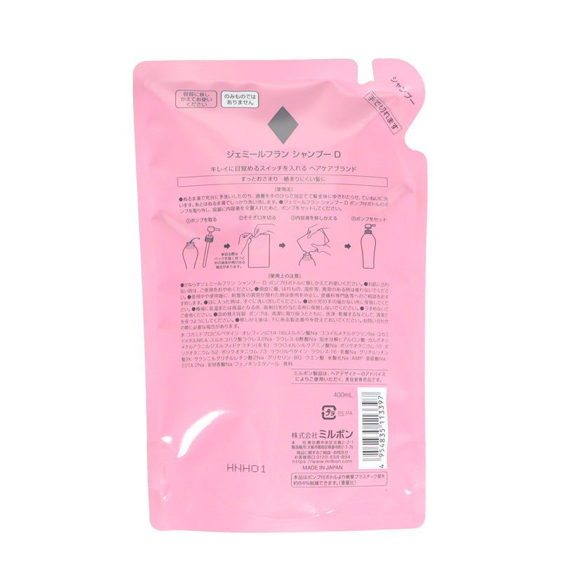 ジェミールフラン シャンプー ダイヤ 400ml(詰替え)