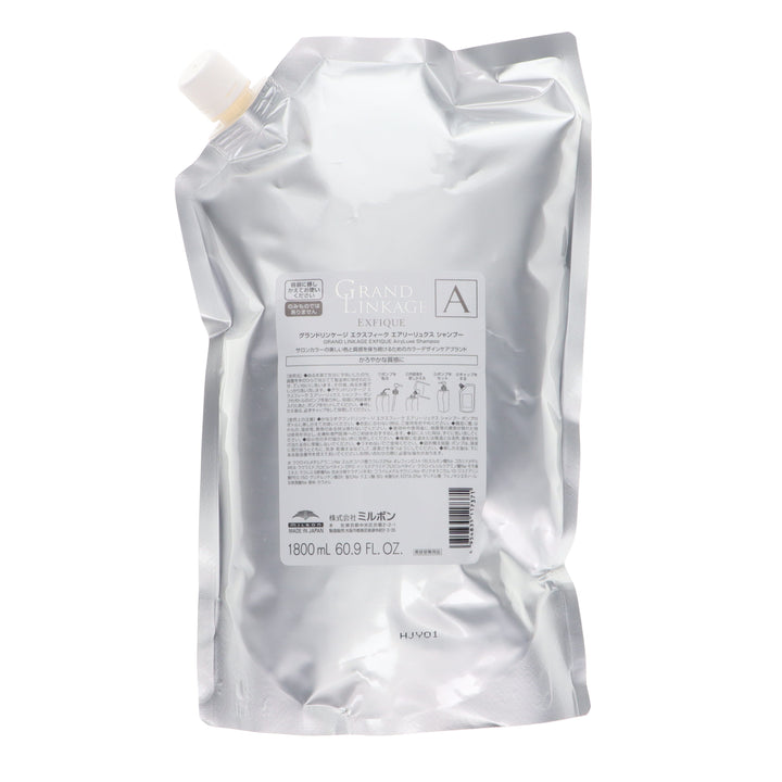 グランドリンケージ EX エアリーリュクスシャンプー 1.8L – DD