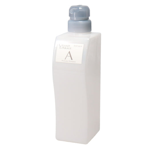 グランドリンケージ EX エアリーリュクスシャンプー 容器