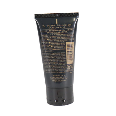 ディープレイヤー トリートメントExV 60g