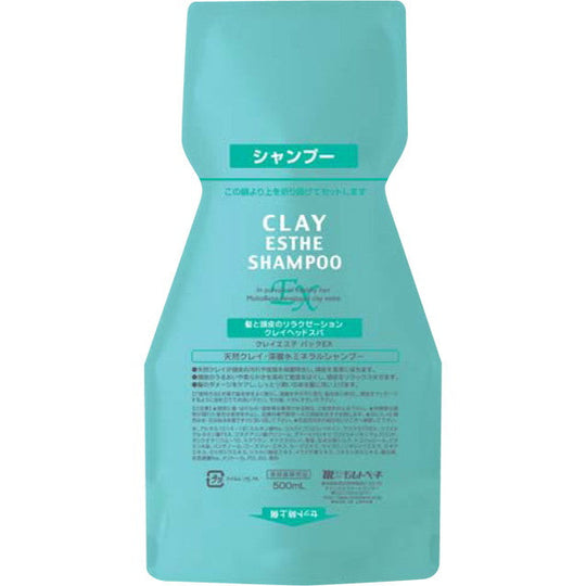 【TRIAL】クレイエステ シャンプーEX/パウチ500ml