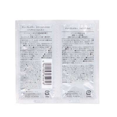 ディープレイヤー サシェExS(R) 10ML10G