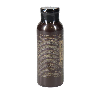 ディープレイヤー シャンプーExV 80ml