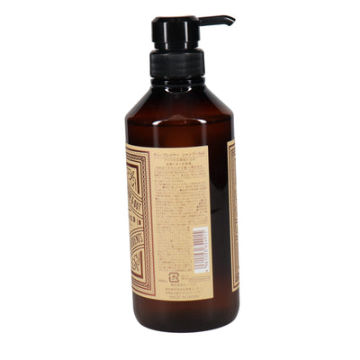ディープレイヤー シャンプーExV 500ml