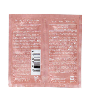 ディープレイヤー サシェExV 10ml10g