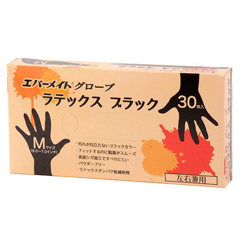 エバーメイトグローブ ラテックスブラック(30枚入) M