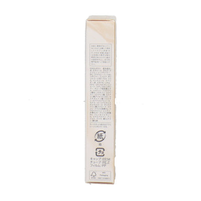 アイエム カラーマスカラ YE551(ミモザイエロー) 5g