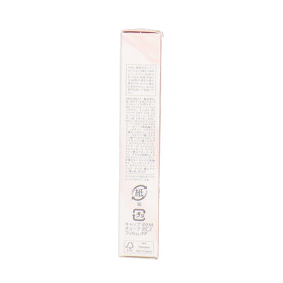 アイエム カラーマスカラ PK851(ガーベラコーラル) 5g