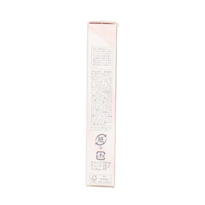 アイエム カラーマスカラ PK851(ガーベラコーラル) 5g