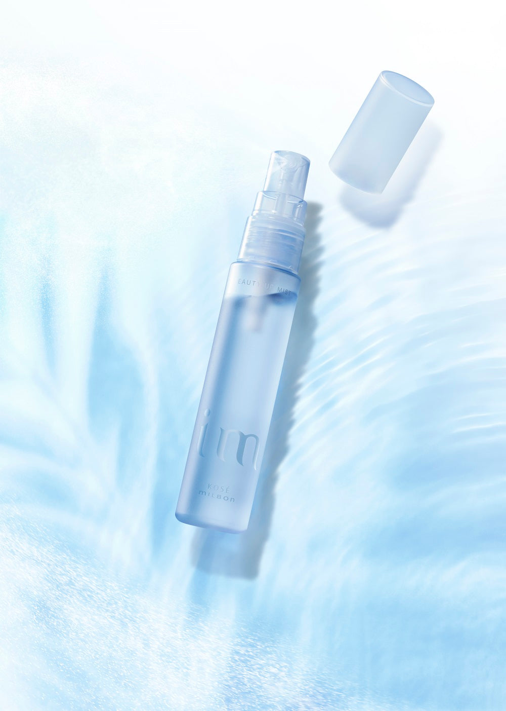 アイエム ビューティアップミスト エクストラキープM 42ml – DD