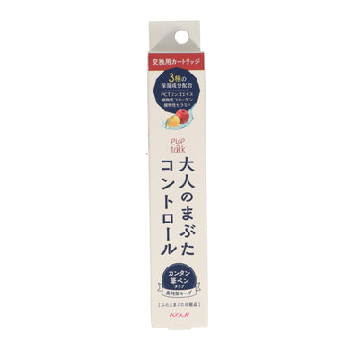 アイトーク 大人のまぶたコントロール カートリッジ