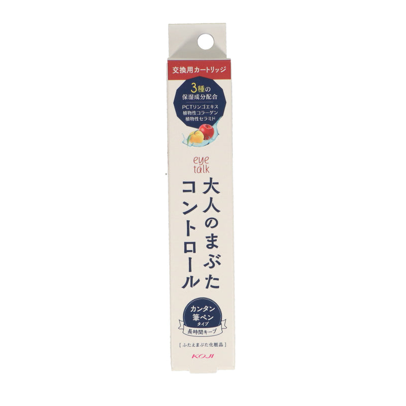 アイトーク 大人のまぶたコントロール カートリッジ