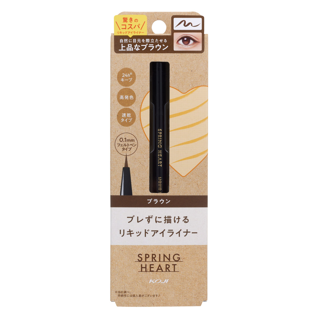 EYEPUDDING アイライナー 2ml 3本セット Amazon | 舞妓はん リキッドアイライナー 03 赤茶 | 舞妓はん