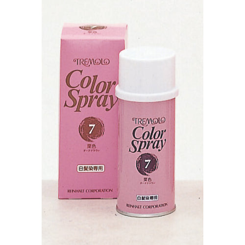 トレモロ カラースプレー #7ダークブラウン 150ml