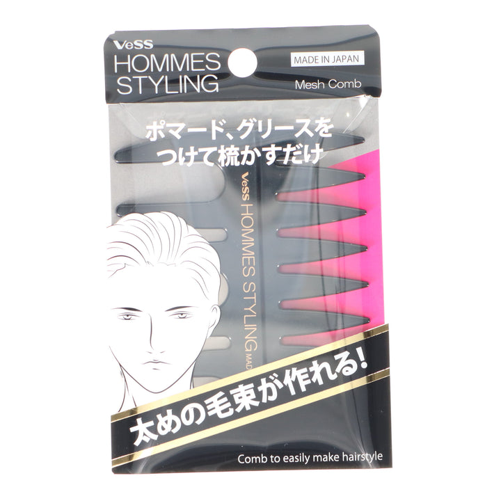 HO-500 オムズスタイリング メッシュコーム – DD