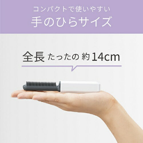 KHR6420Kコードレスブラシアイロン ブラック