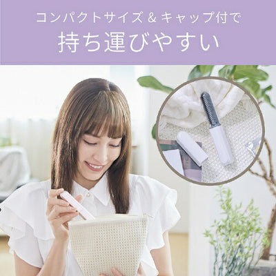 KHR6420Pコードレスブラシアイロン ピンク