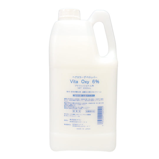ビタ オキシ 6% 2000ml