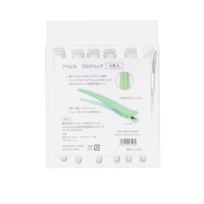 アイビル プロクリップ ミント(6本入)