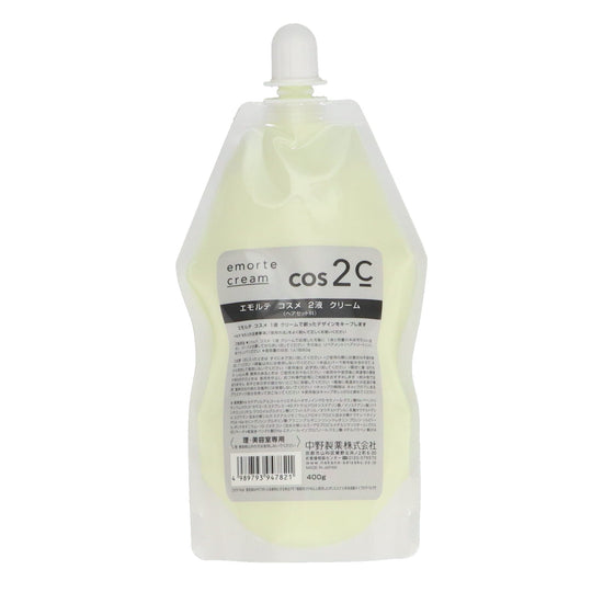 エモルテ コスメ 2液 C400