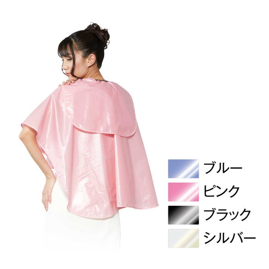 ワコウ 3795W ピタットケープ ドロッパー付 ブラック