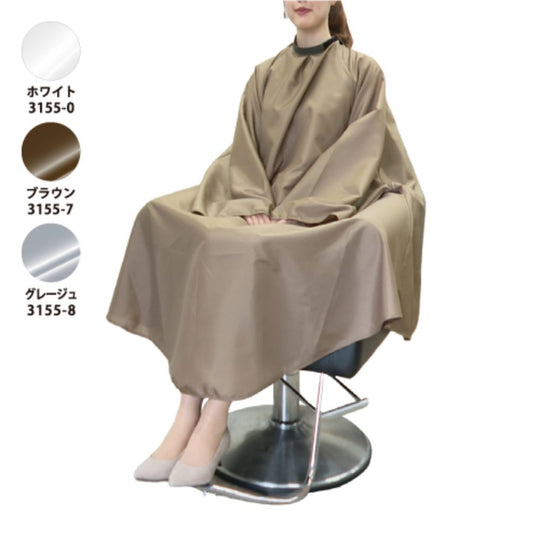 ワコウ 3155-7 速乾カッティングドレス ブラウン