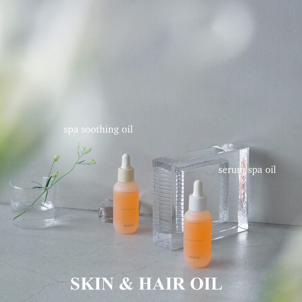 スプリナージュ セラムスパオイル a 40mL – DD スプリナージュ セラムスパオイル a 40mL – DD