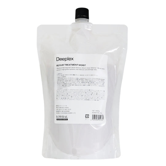 Deeplex Treatment Moist 1000g