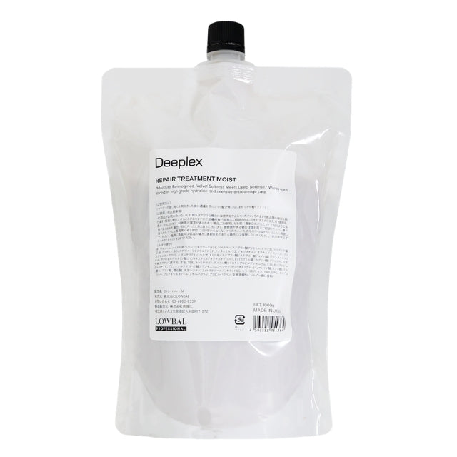 Deeplex Treatment Moist 1000g – DD
