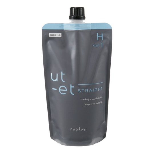 ウトエト ストレート H 第1剤 400g