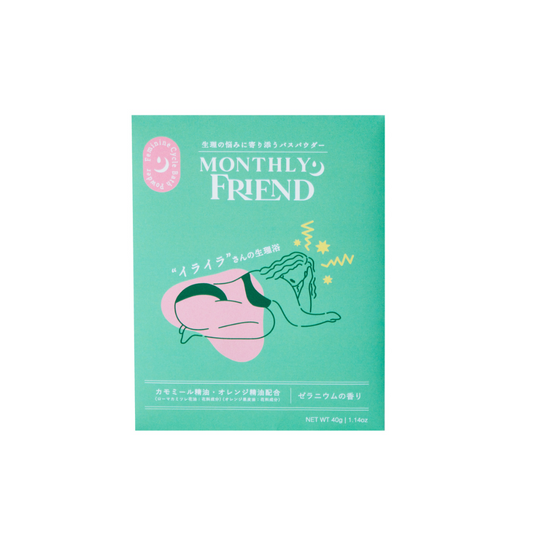 マンスリーフレンド イライラさんの生理浴 ゼラニウムの香り 40g