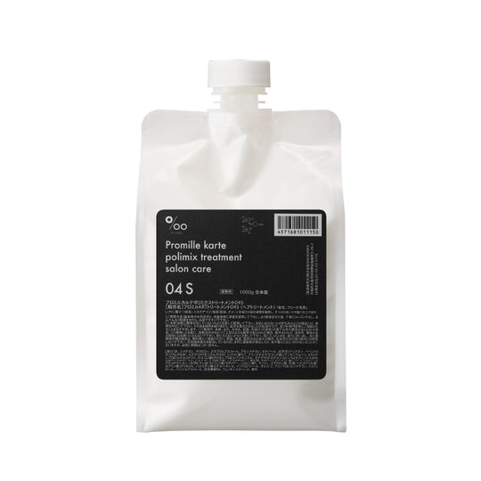 プロミルKRTトリートメント04S 1L