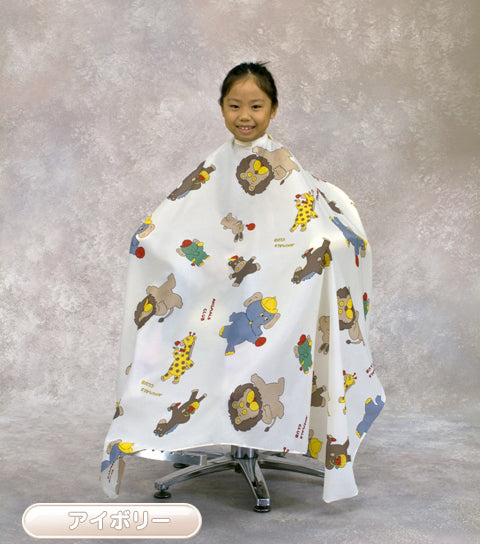 0529 子供 カットクロス アイボリー