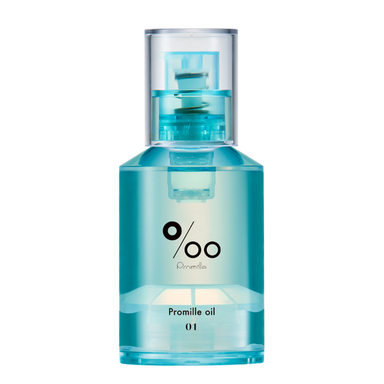【アウトレット】プロミルオイル01(コットンサボン) 30ml