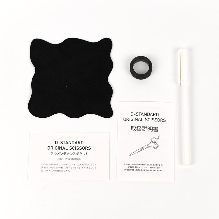 D-STANDARD シザー スパスパ 6.0 ブラック – DD