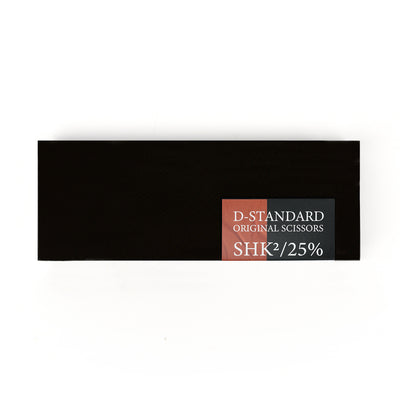 D-STANDARD 質感･量感セニング シャキシャキ 25% ブラック