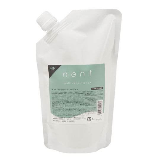 ネント マルチリペアローション 500ml