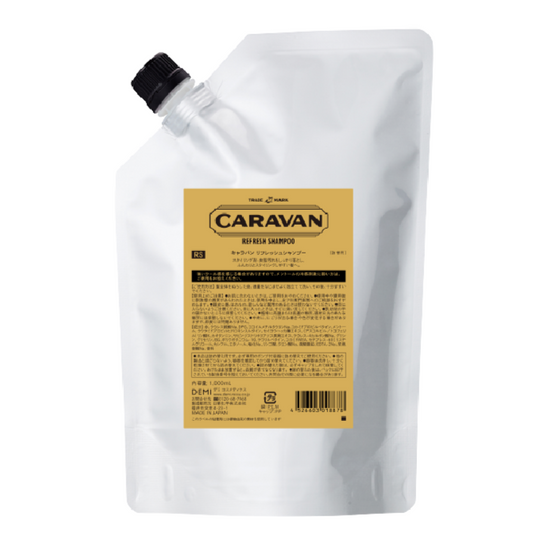 キャラバン リフレッシュシャンプー 1000ml