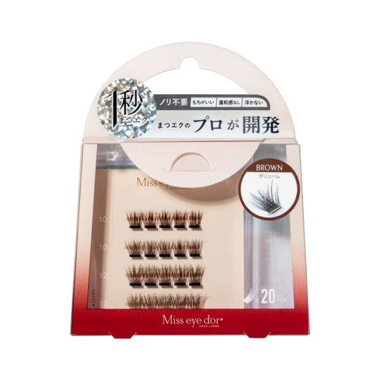 RL2-V10BR 1秒まつエク ボリュームタイプブラウン(10-12mm)