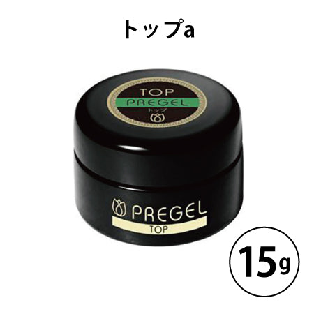 プリジェル トップa 15g