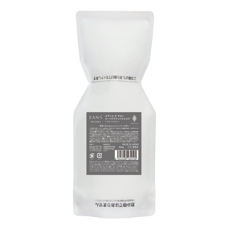 エアンス ザ サロン ヒートケアインバスミルク 500g【-8/28迄 CP特価】