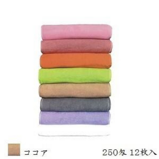 フローラ パーフェクトカラータオル250 #5ココア