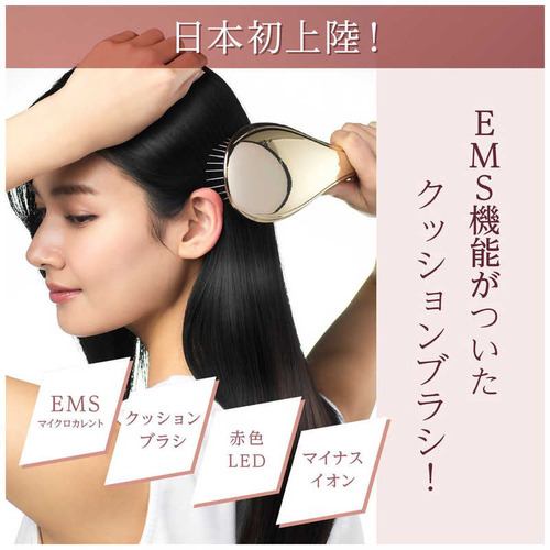 WAVEWAVE EMS Brush Air ピンクゴールド