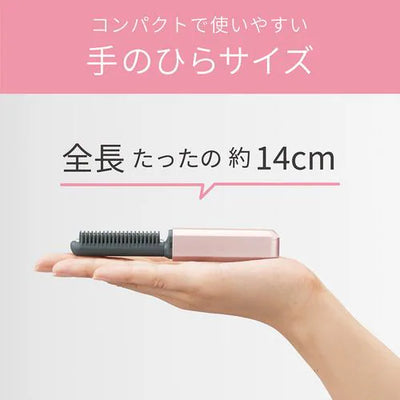 KHR6420Pコードレスブラシアイロン ピンク