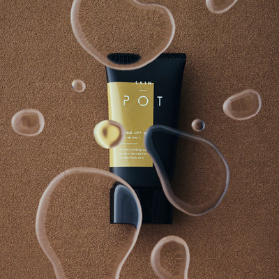 【先行セール -9月末まで】SKIN POT ダブルリフトモイスチャーオールインワン 40g【※9/10お届け開始】