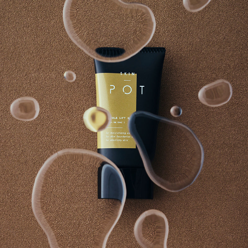 【先行セール -9月末まで】SKIN POT ダブルリフトモイスチャーオールインワン 40g【※9/10お届け開始】